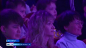 Вести Карачаево-Черкесия 09.03.2026