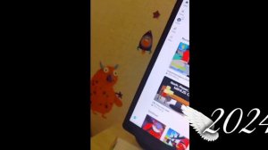 были времена...