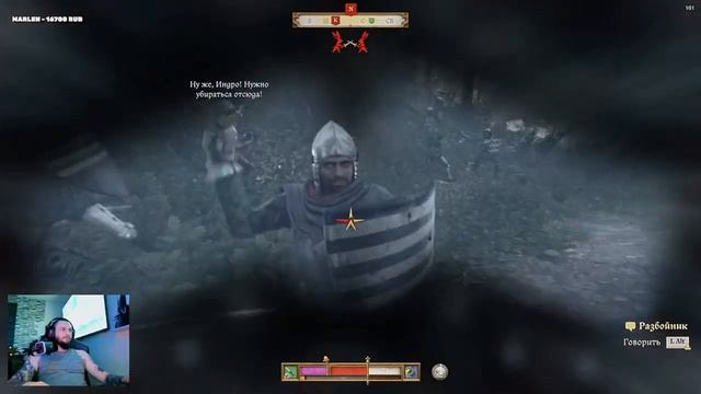 Лучший мечник в Kingdom Come Deliverance II