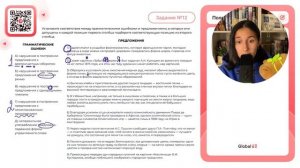 Садовниками в усадьбах формировались, копируя французские парки, молодые деревца в виде - №33308