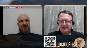 История не учит