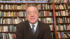 Александр Меркурис - США хочет наземное вторжения в Иран; Израиль: Лариджани мертв