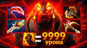 УВИДЕЛ - ПРИЛЕТЕЛ - ВАНШОТНУЛ 🔥 Ember Spirit Dota 2