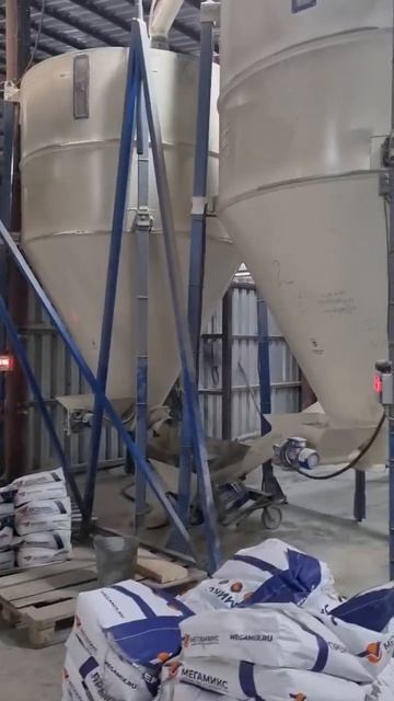 Комбикормовый завод серии Прок 10 т в час