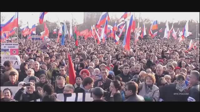 Крым отмечает 12-летие воссоединения с Россией