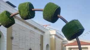 Прогулка по городу