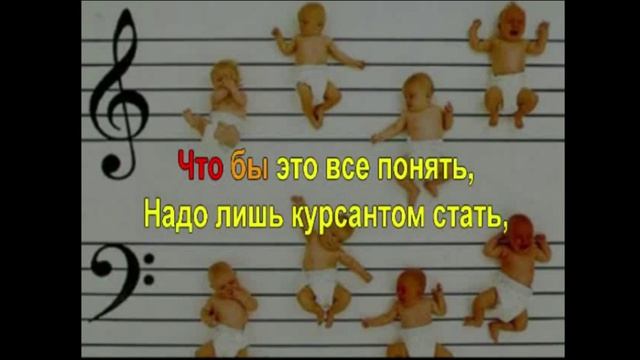 Курсантская колыбельная (ремикс 2026). ИИ&vzin2000