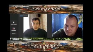 Враг внутри страны (для ФСБ)