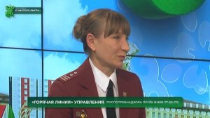 «Меня обманули!»: куда бежать и как наказать недобросовестный бизнес? Поговорили с Роспотребнадзором