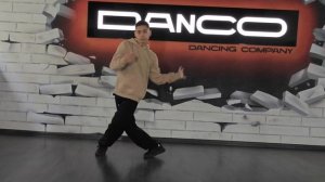 Хип-Хоп - Евгений Седлов