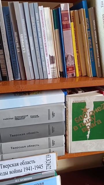 Комкова Ольга Владимировна