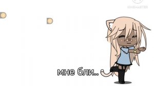 ленивое видео конечно 😅 )) но мне нравиться , Мира не уходи 😭🙏!