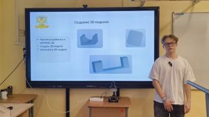 Мендосинский мотор Инженеры будущего 2026