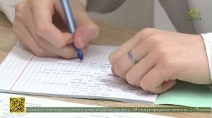 Двое астраханских школьников стали финалистами литературного конкурса «Лето Господне»