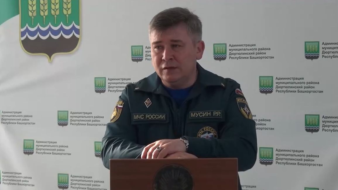 Подготовка к паводку и пожарная безопасность смотреть онлайн