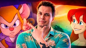 Кто самый привлекательный мультперсонаж? Мой честный тир-лист