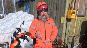 Зачем на дороге яркие одежды?