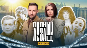 Жена Сабурова закрывает бизнес, Невзоров* – о ядерных грибах, Пугачева сбежала в Армению