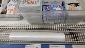 16.03.26. На Камчатке идут дожди. Всё течёт.