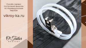 Прижимная лапка с кольцами для сложных тканей, кожи, синтепона, поролона... Тестирую.