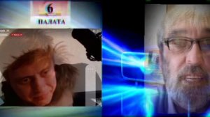 Три в кубе.. или.. Один народ, одни болячки.. 🤦♂️🤷♂️