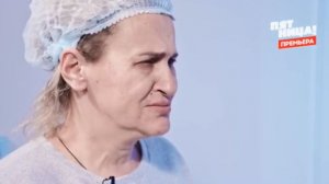 Что я наделала выпуск от 17.03.2026 анонс, что будет в эфире