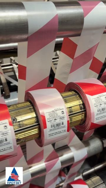 Как делают оградительную ленту? Показываем ⛔️