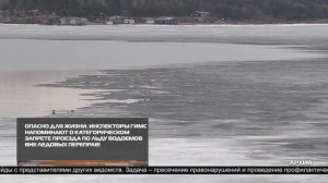 Новости ИРТ 16-03-2026