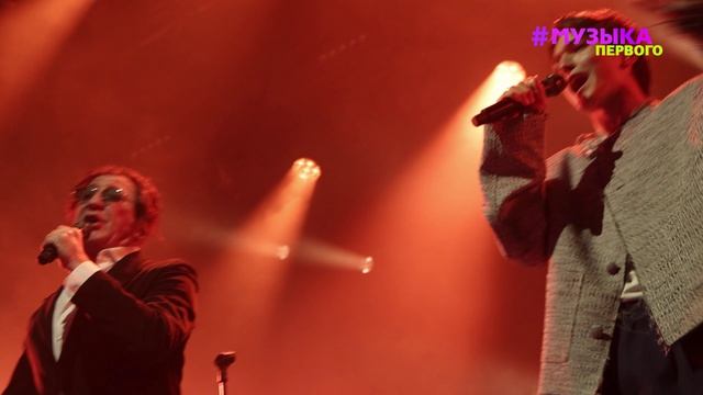 ТРАВМА: СОЛЬНЫЙ КОНЦЕРТ