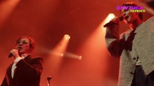 ТРАВМА: СОЛЬНЫЙ КОНЦЕРТ