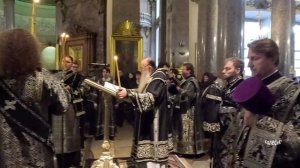 Пассия 15 марта 2026 г.