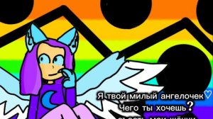 ко мне приехала сестра!