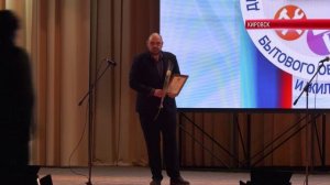 ТК "Родной". Во всех муниципалитетах ЛНР чествовали работников жилищно-коммунального хозяйства