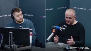 🔴LIVE. В Ростове на Дону обсудили перспективы развития транспортно-дорожной отрасли России