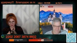 Не хочется воевать ни за одну страну.🙏💪✌