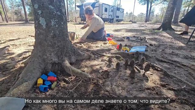 Ep.397 After Arend Left... Florida Sent Us a Storm (Russian Subtitles) смотреть онлайн