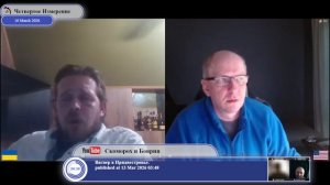 Германия требовала капитуляции России...