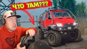 ОБЪЕХАЛ ВСЮ Зону отчуждения Чернобыльской АЭС на ГАЗЕЛИ ► ФИНАЛ