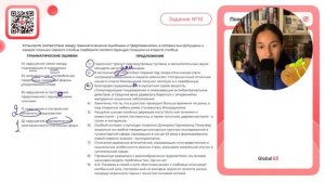 1) Гармонист тронул перламутровые пуговки, и восхитительные звуки Моцарта наполняют блиндаж - №33306