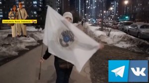 Новые флаг президент глухих💪❤️