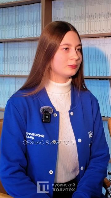 💙 Она превращает идеи в реальные проекты