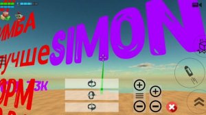 тир лист рутуберов 2 часть