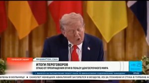 14. ИСТОРИЧЕСКИЙ КРАХ Европа ОТКАЗАЛАСЬ от российского газа! Теперь ЗАМЕРЗАЕТ и просит ВЕРНУТЬСЯ!