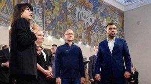 Пушилин рассказал о преображении культурных учреждений ДНР