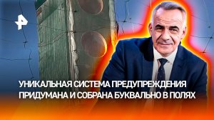 Светофоры предупреждают бойцов о беспилотной опасности в зоне СВО / ИТОГИ НЕДЕЛИ с Петром Марченко