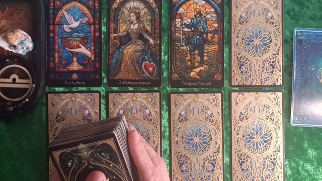 #shorts♎ АПРЕЛЬ 2026✨ Полная версия прогноза по ссылке в описании