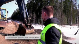 В Тверской области идёт подготовка к безаварийному пропуску весеннего половодья