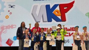 Время местное. Эфир: 17-03-2026 - Успех юных инженеров