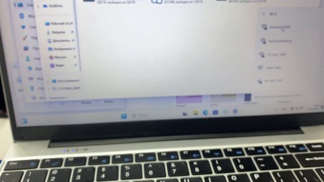 Ноутбук r смотреть онлайн