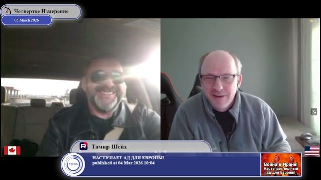 Итоги специальной военной операции Израиля в Газе...